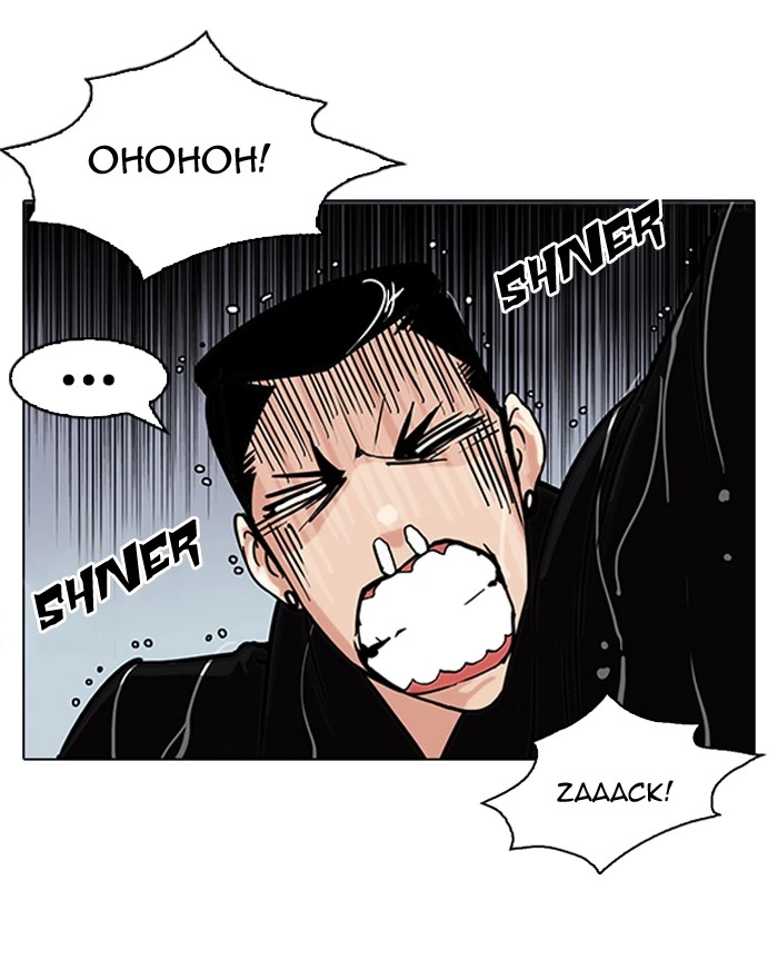 Lookism Chapter 82 — page 21