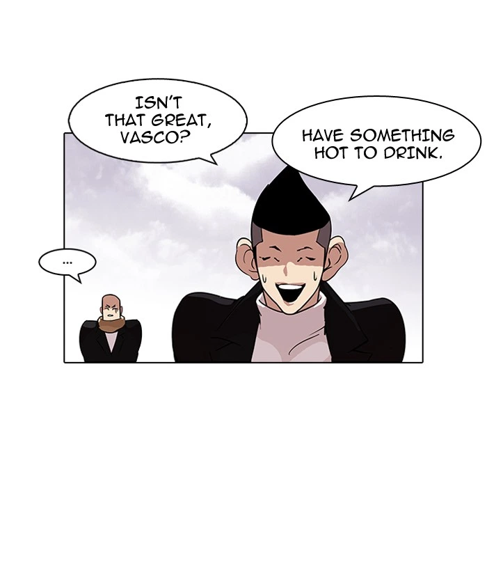 Lookism Chapter 82 — page 24