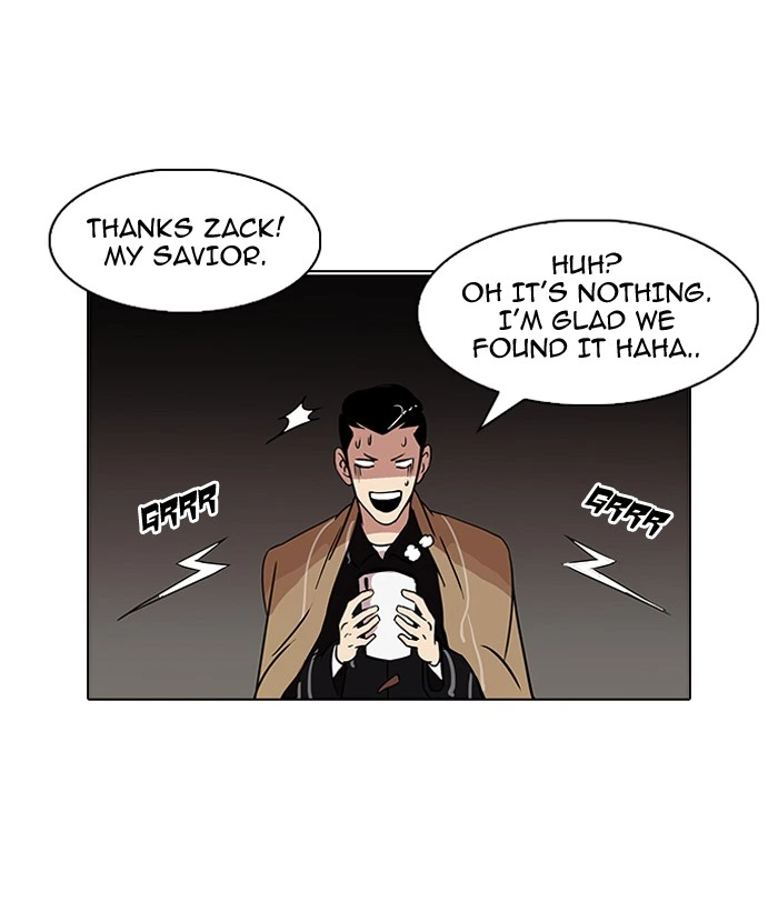 Lookism Chapter 82 — page 26