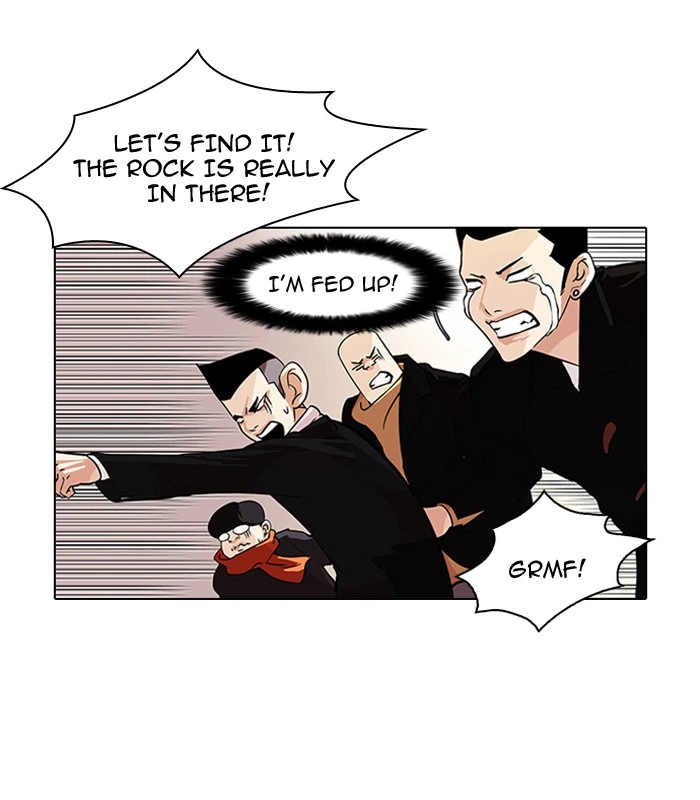 Lookism Chapter 82 — page 31