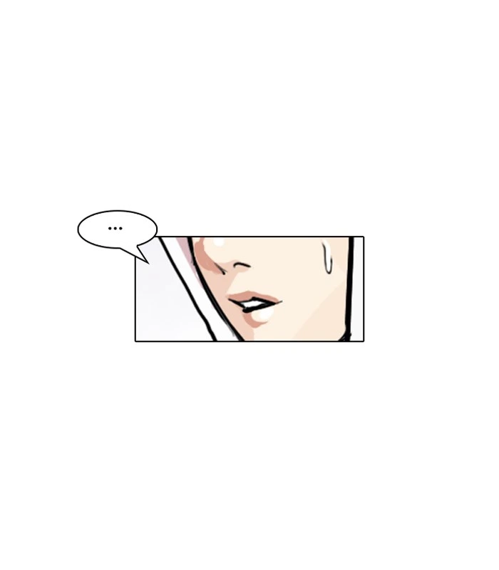 Lookism Chapter 82 — page 35