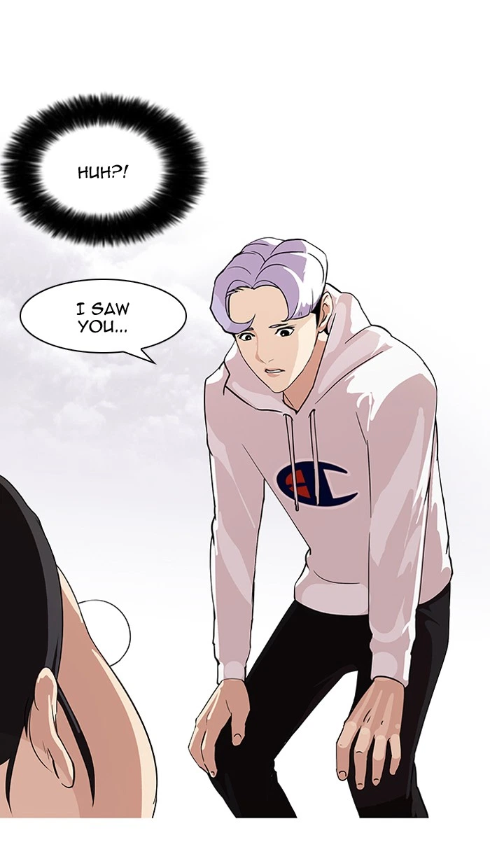 Lookism Chapter 82 — page 38