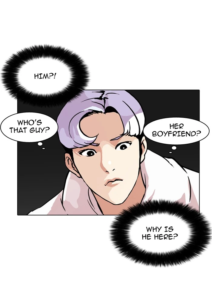 Lookism Chapter 82 — page 39