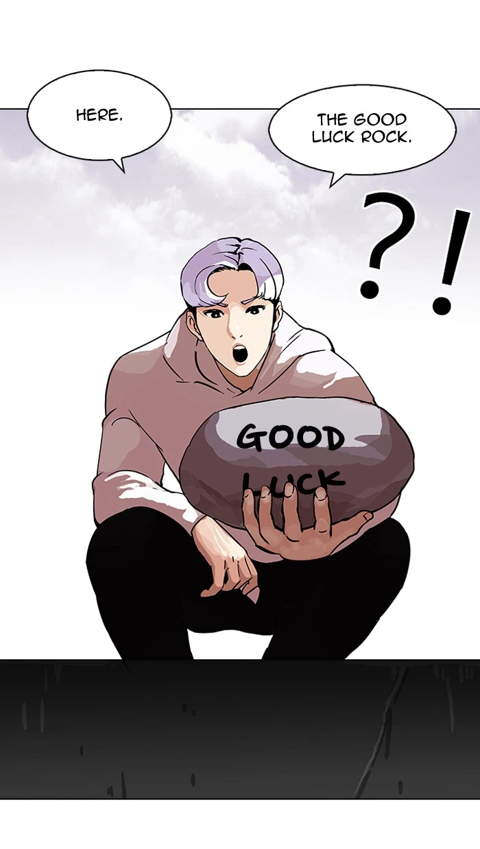 Lookism Chapter 82 — page 42