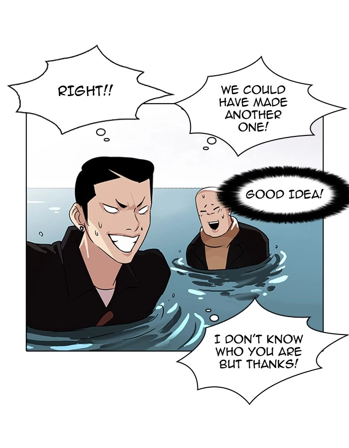 Lookism Chapter 82 — page 43