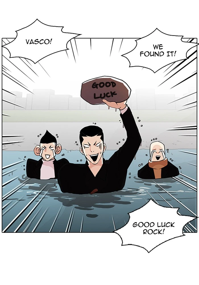 Lookism Chapter 82 — page 44