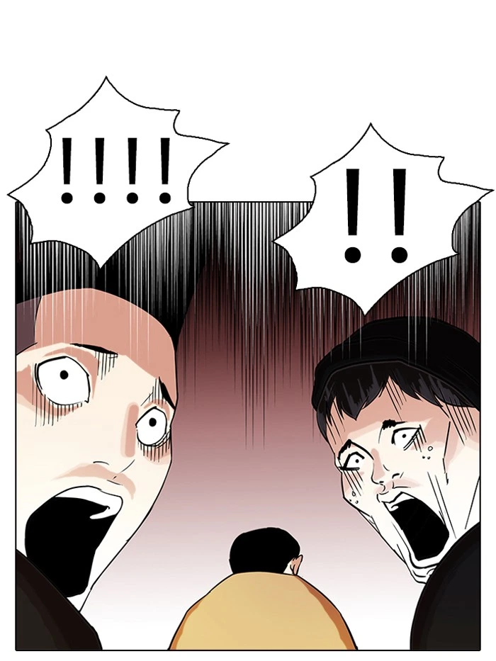 Lookism Chapter 82 — page 48