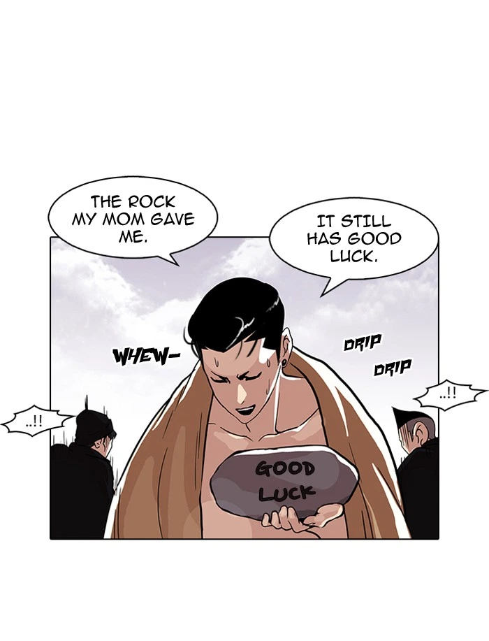 Lookism Chapter 82 — page 49