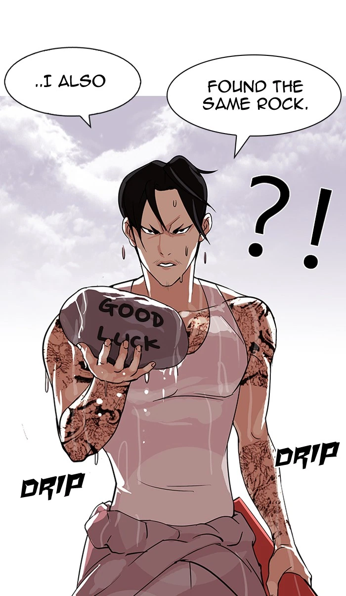 Lookism Chapter 82 — page 51