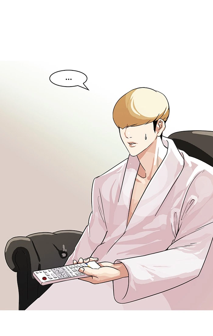 Lookism Chapter 82 — page 57