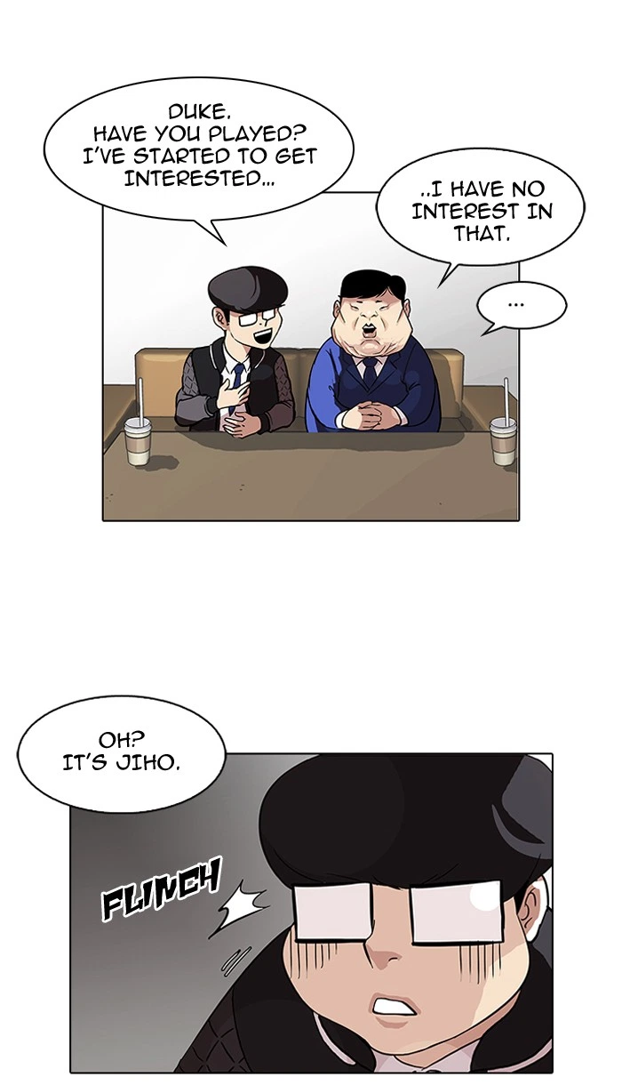 Lookism Chapter 83 — page 5