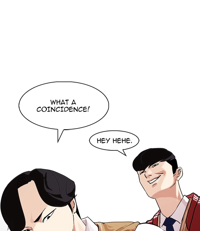 Lookism Chapter 83 — page 6