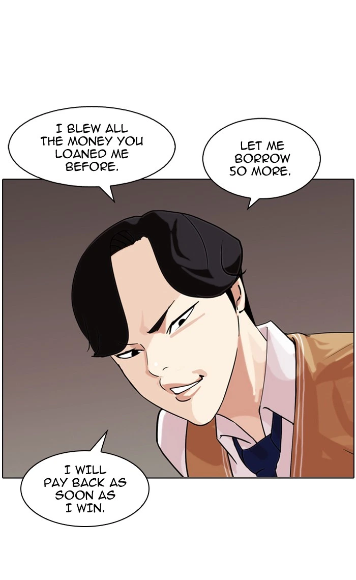 Lookism Chapter 83 — page 8