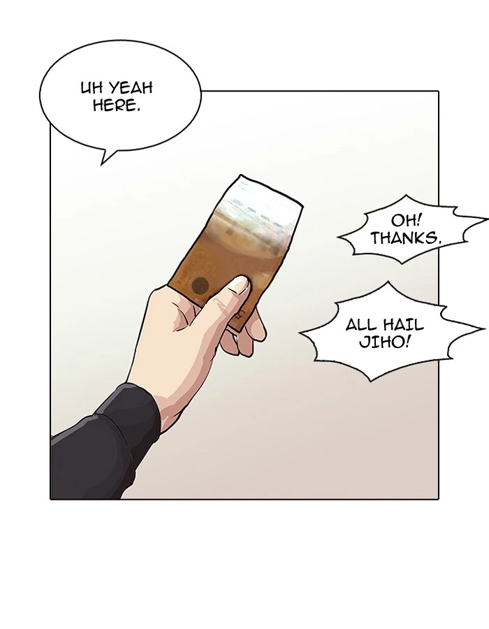 Lookism Chapter 83 — page 9
