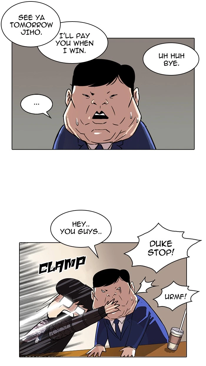 Lookism Chapter 83 — page 10