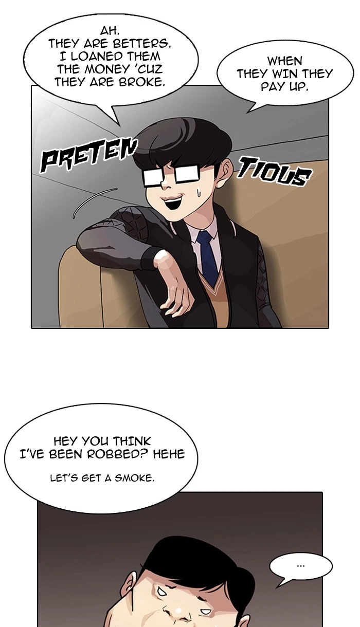 Lookism Chapter 83 — page 12