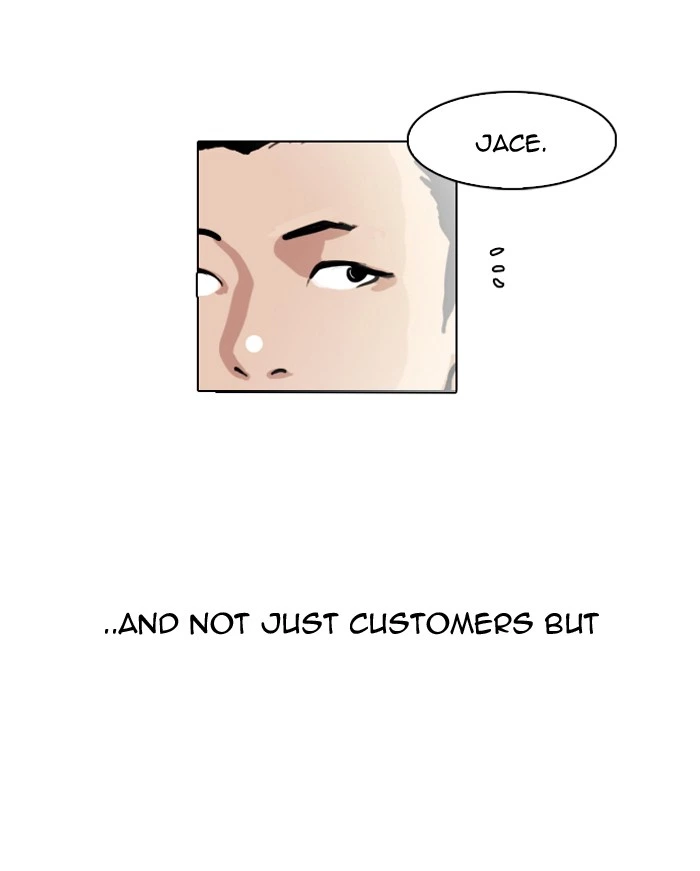 Lookism Chapter 83 — page 14