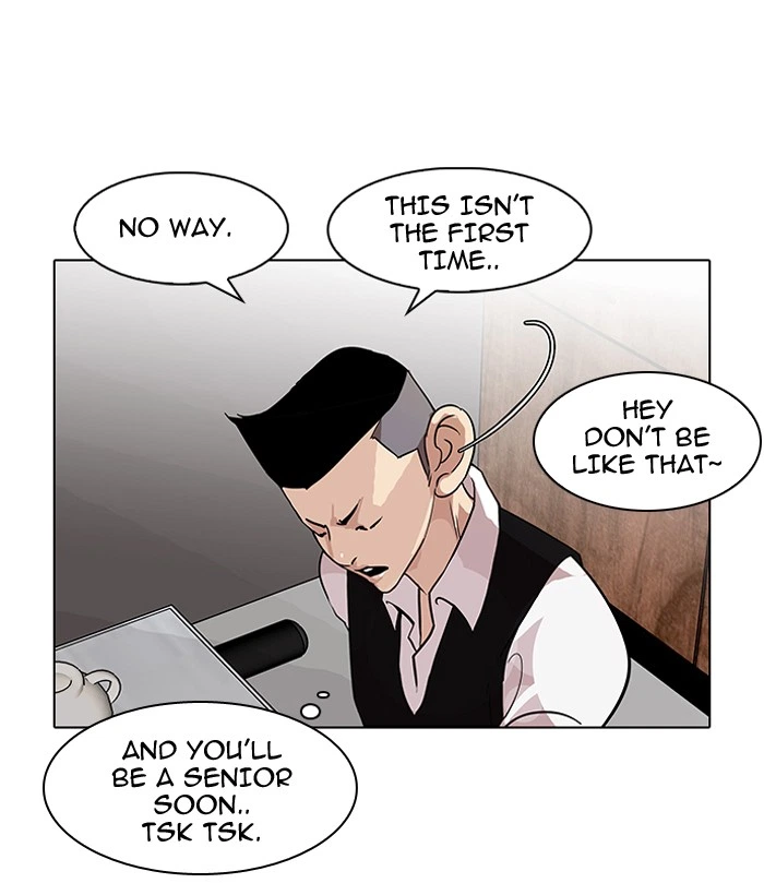 Lookism Chapter 83 — page 16