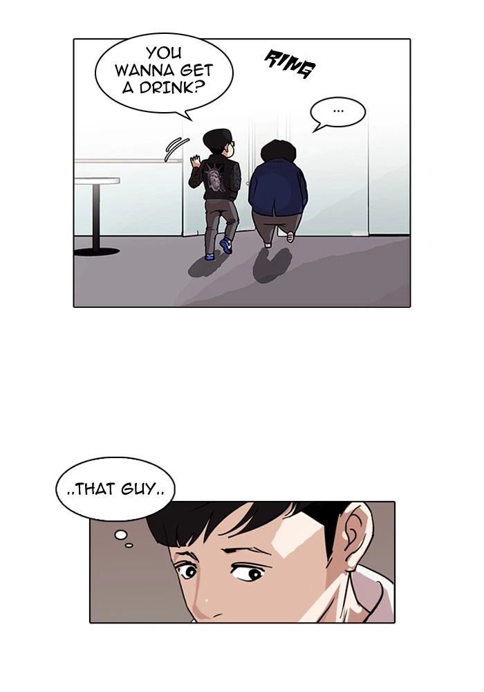 Lookism Chapter 83 — page 18