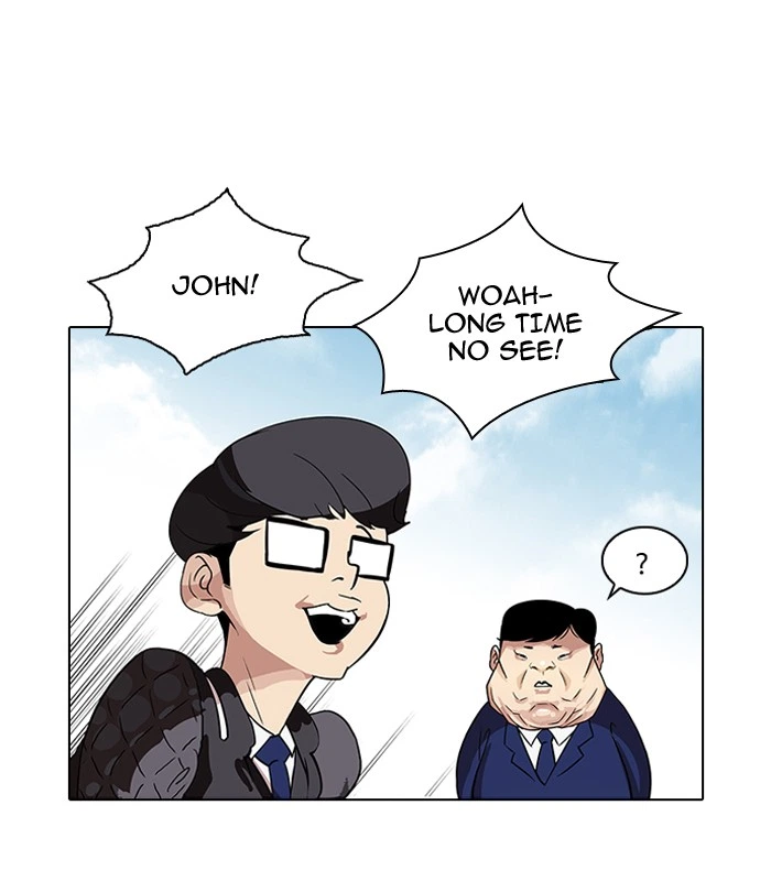 Lookism Chapter 83 — page 23