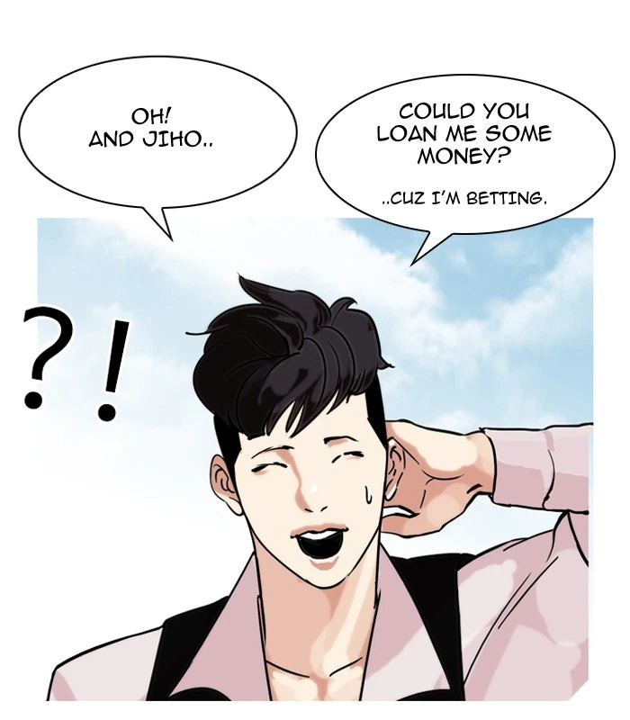 Lookism Chapter 83 — page 25