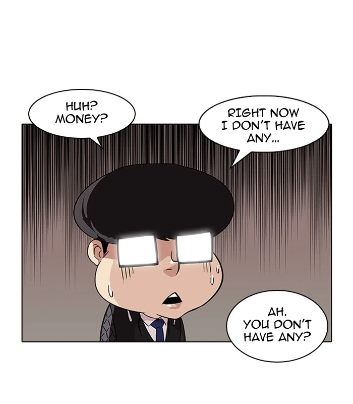 Lookism Chapter 83 — page 26