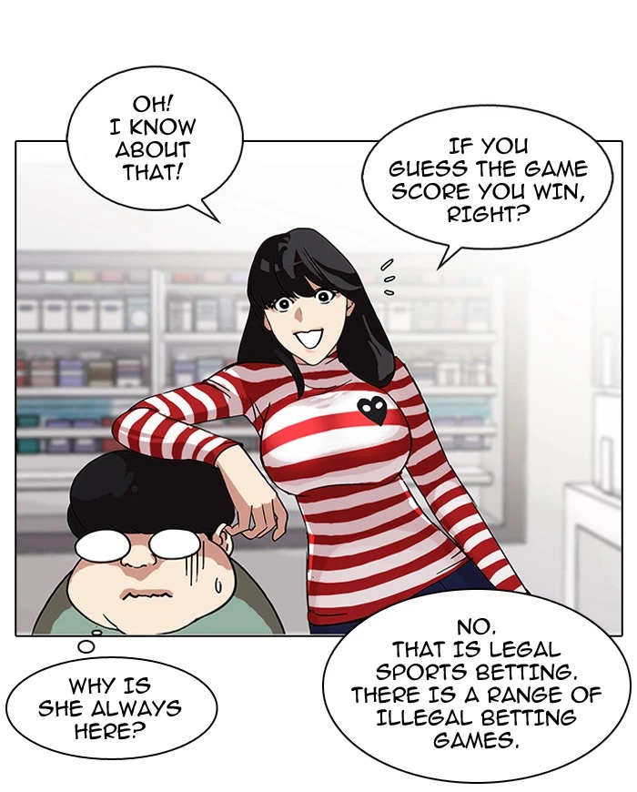 Lookism Chapter 83 — page 30