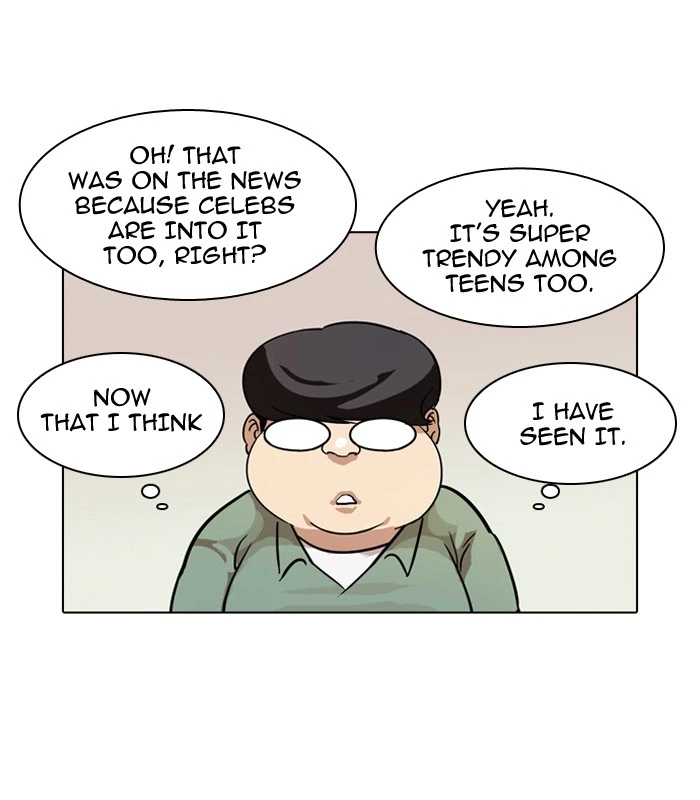 Lookism Chapter 83 — page 31