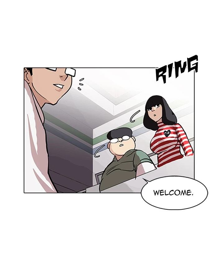 Lookism Chapter 83 — page 34