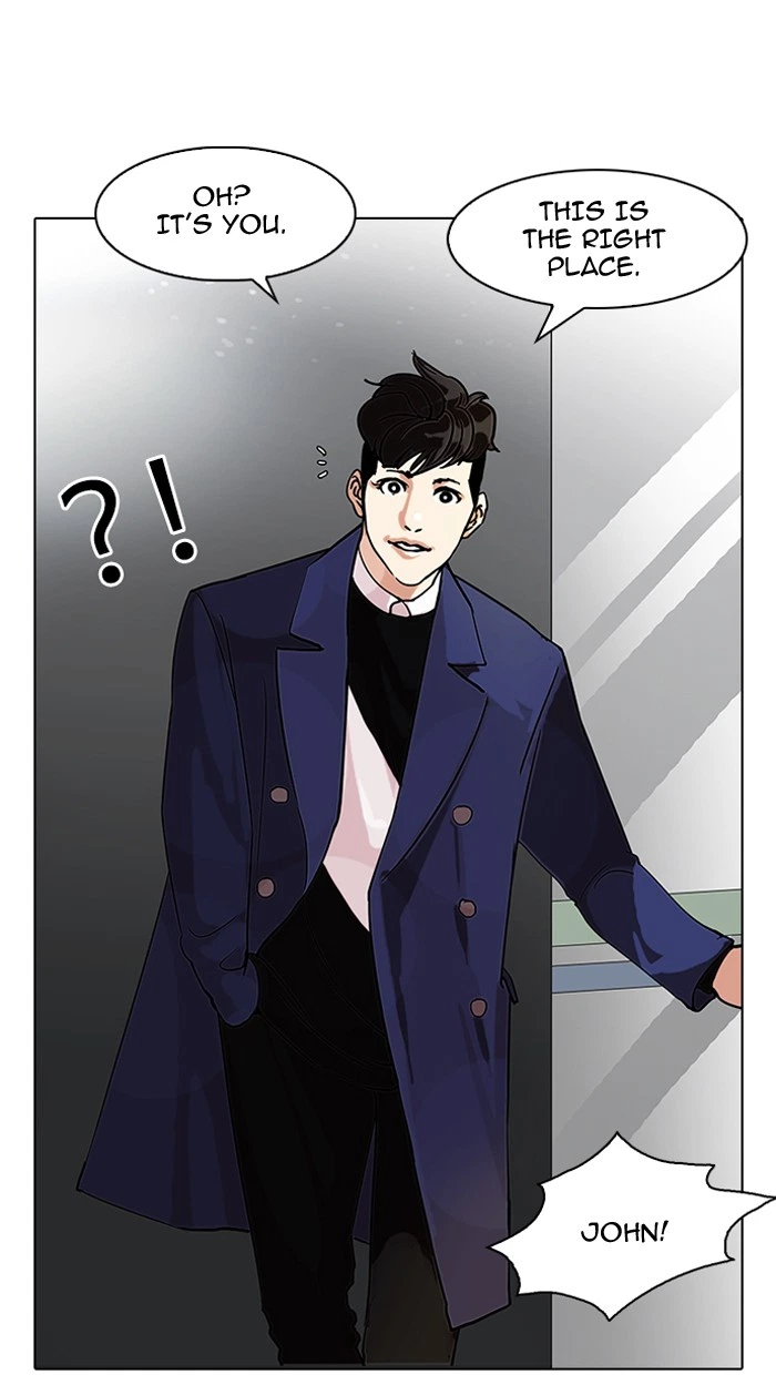 Lookism Chapter 83 — page 35