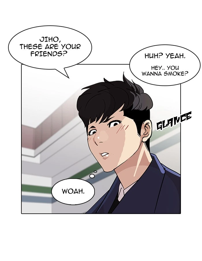 Lookism Chapter 83 — page 37