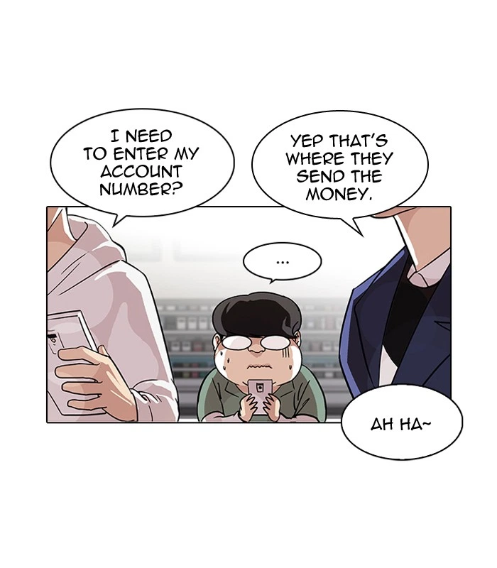 Lookism Chapter 83 — page 53