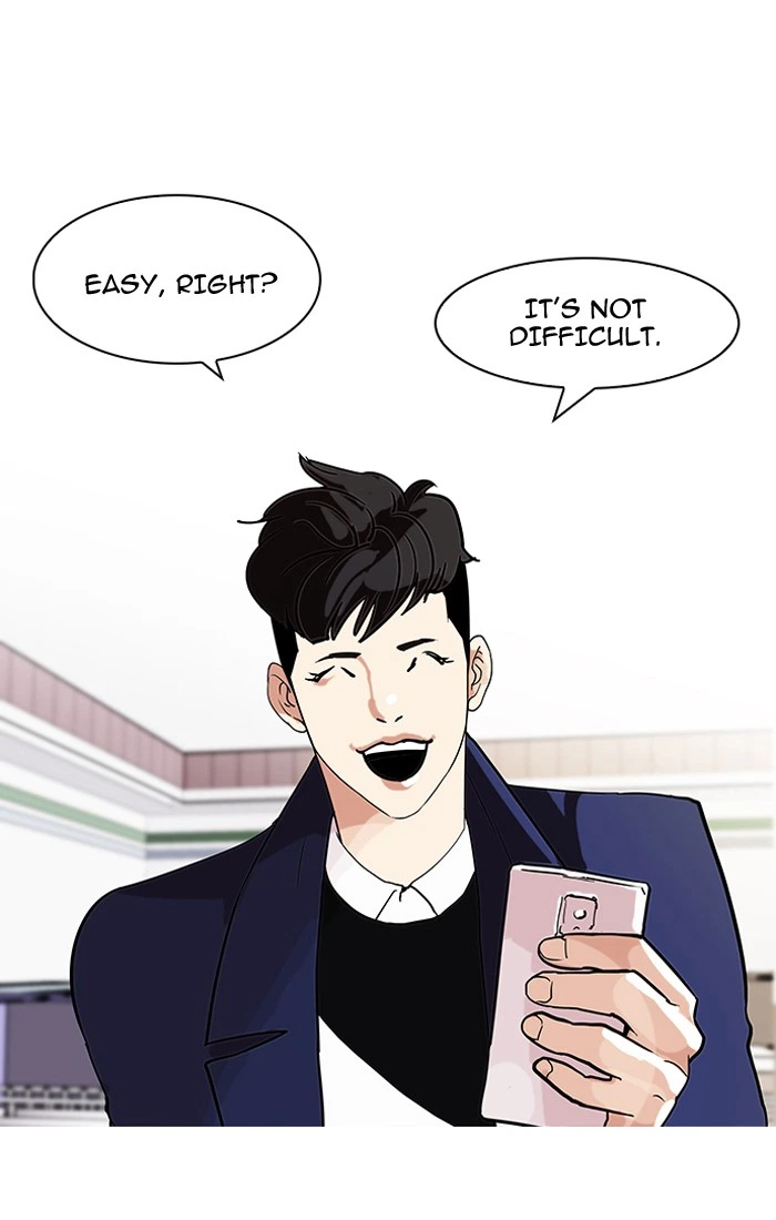 Lookism Chapter 83 — page 56