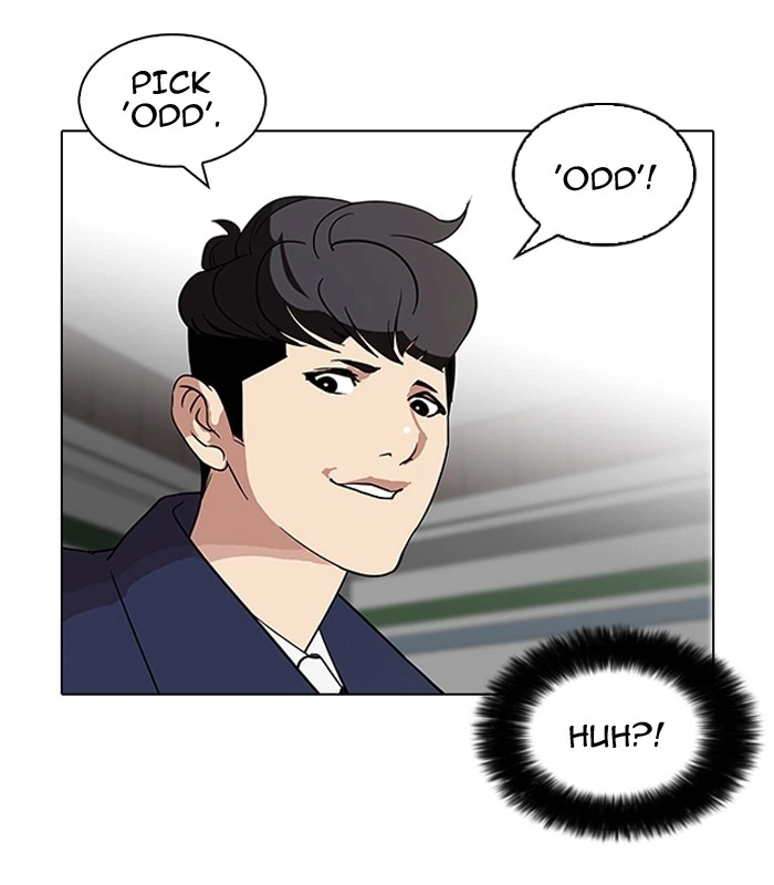 Lookism Chapter 83 — page 59