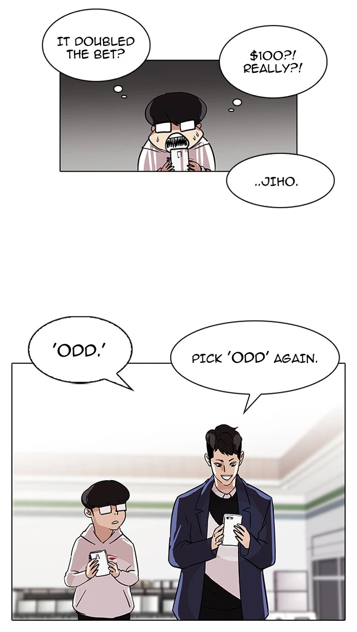 Lookism Chapter 83 — page 61