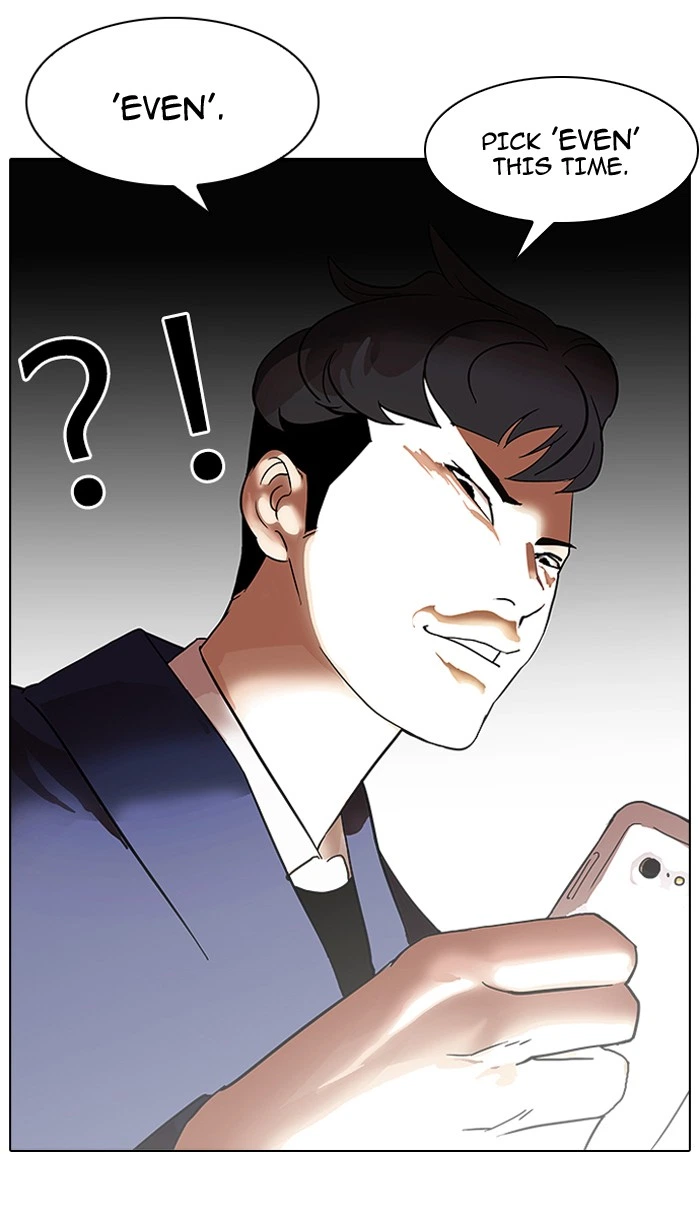 Lookism Chapter 83 — page 65