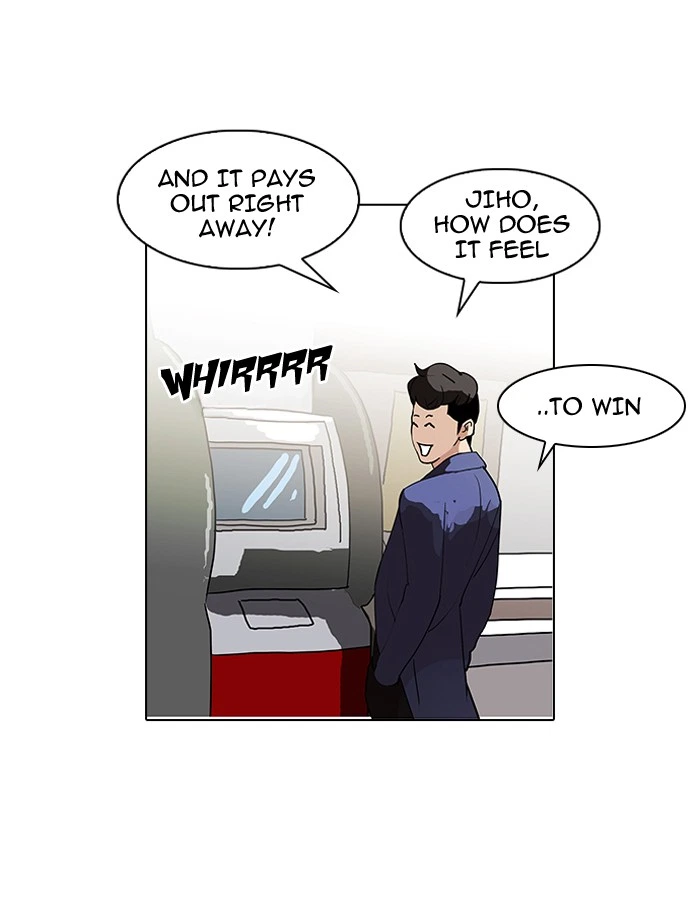 Lookism Chapter 83 — page 68