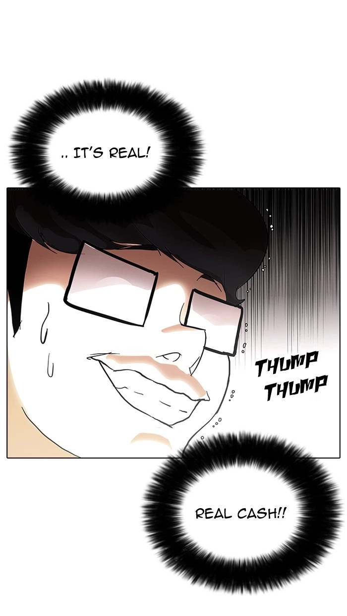 Lookism Chapter 83 — page 70