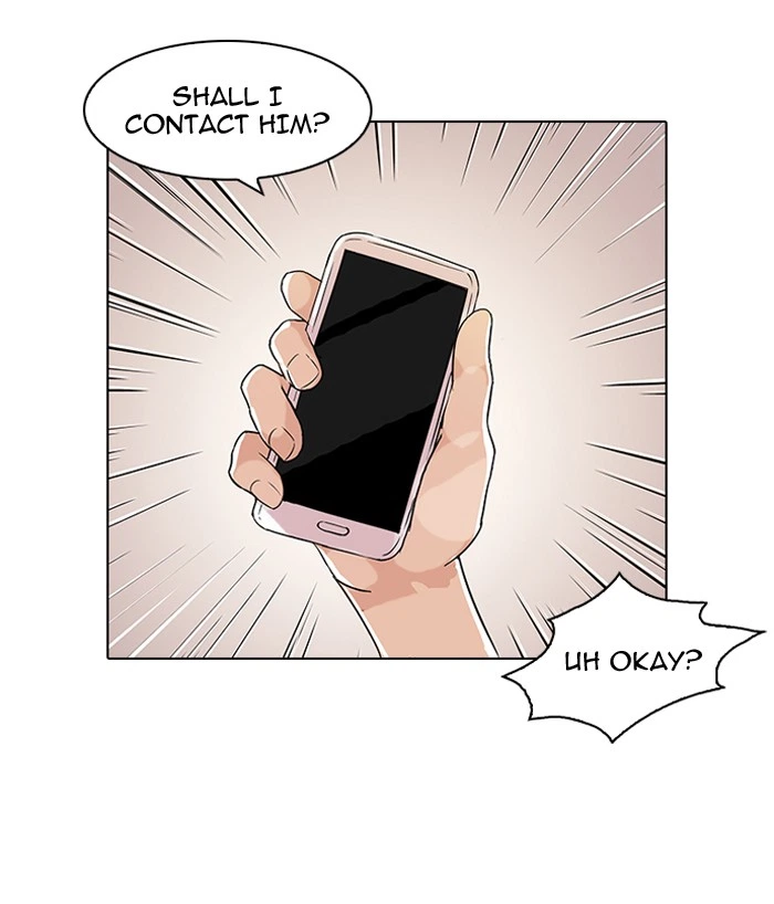 Lookism Chapter 84 — page 11