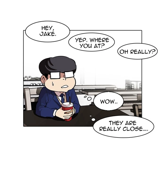 Lookism Chapter 84 — page 12