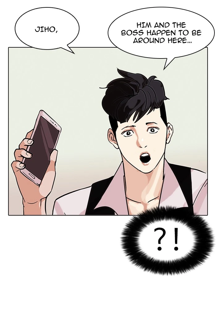 Lookism Chapter 84 — page 13