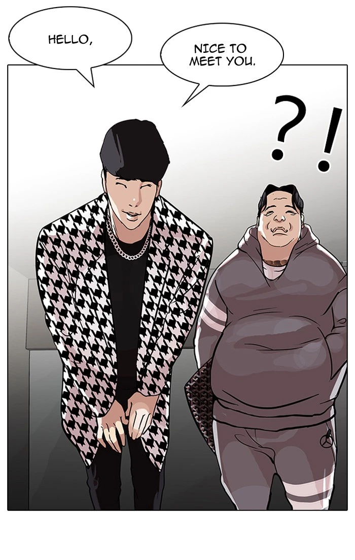 Lookism Chapter 84 — page 17