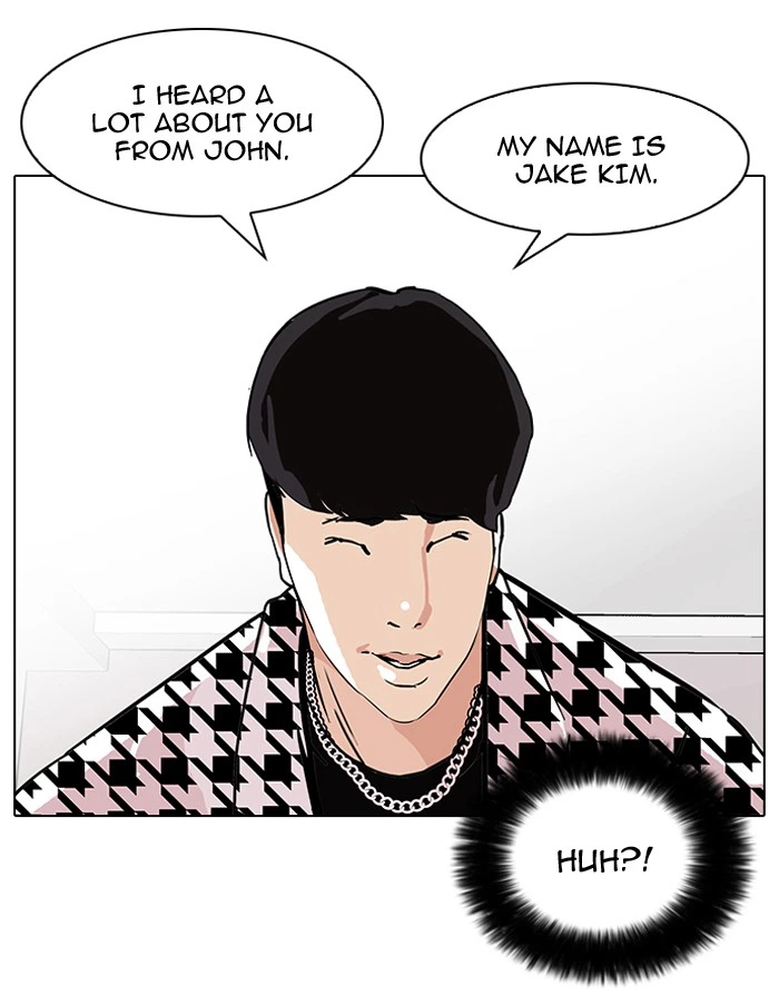 Lookism Chapter 84 — page 18