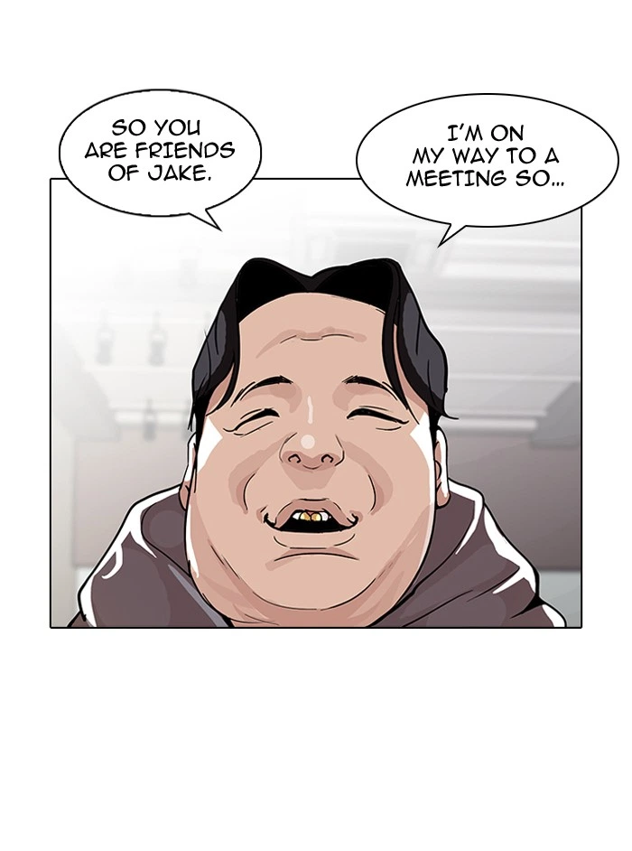 Lookism Chapter 84 — page 20