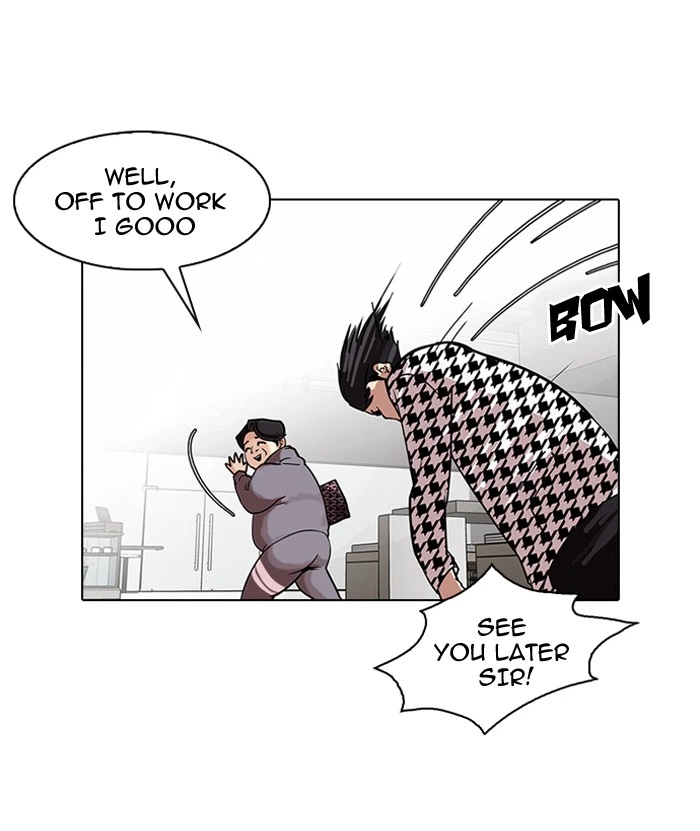 Lookism Chapter 84 — page 22