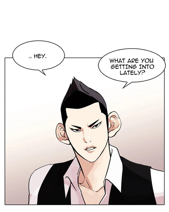 Lookism Chapter 84 — page 27