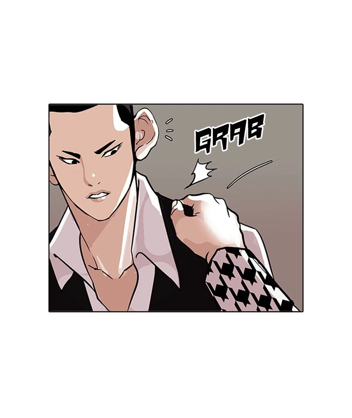 Lookism Chapter 84 — page 30