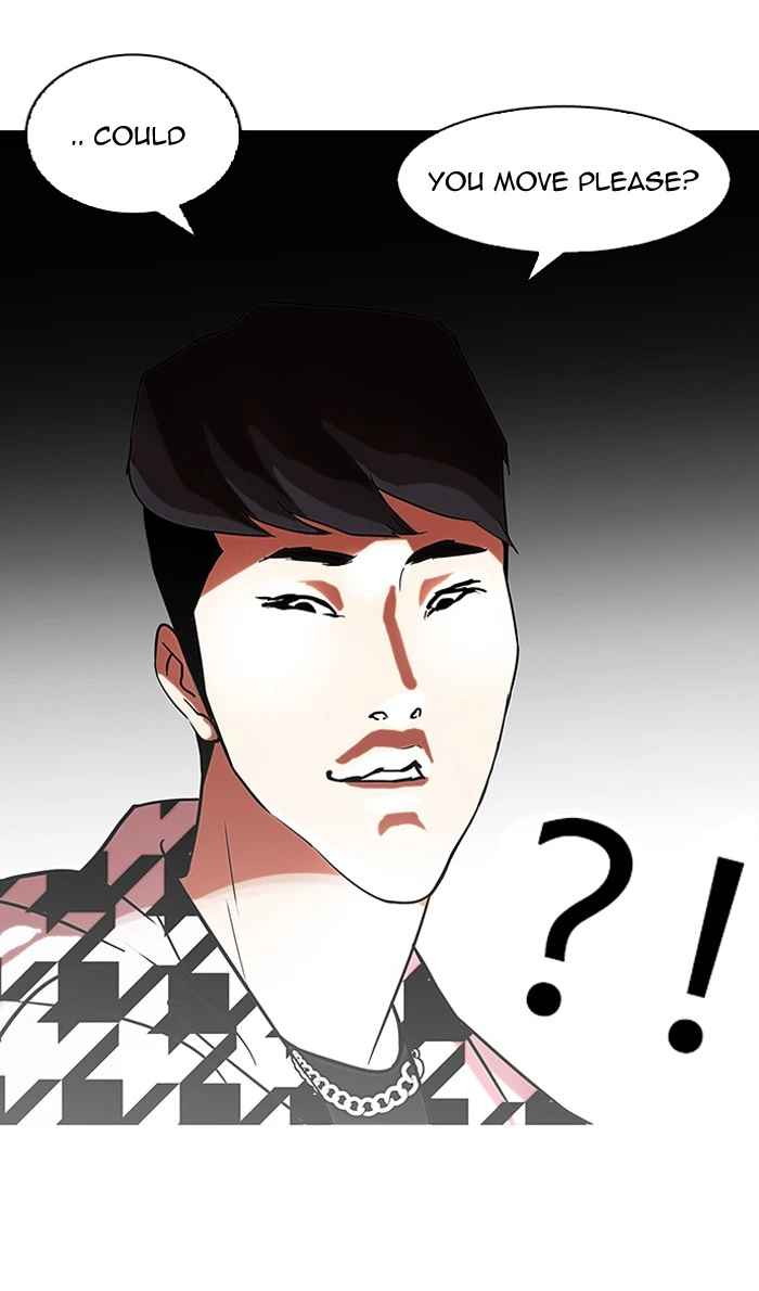 Lookism Chapter 84 — page 31
