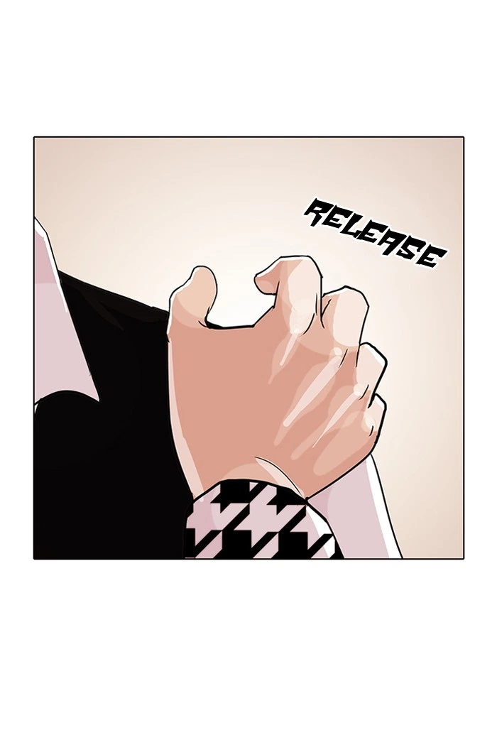 Lookism Chapter 84 — page 33