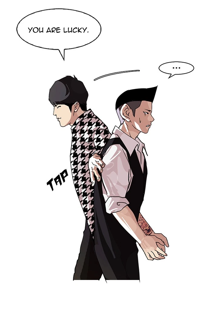 Lookism Chapter 84 — page 34